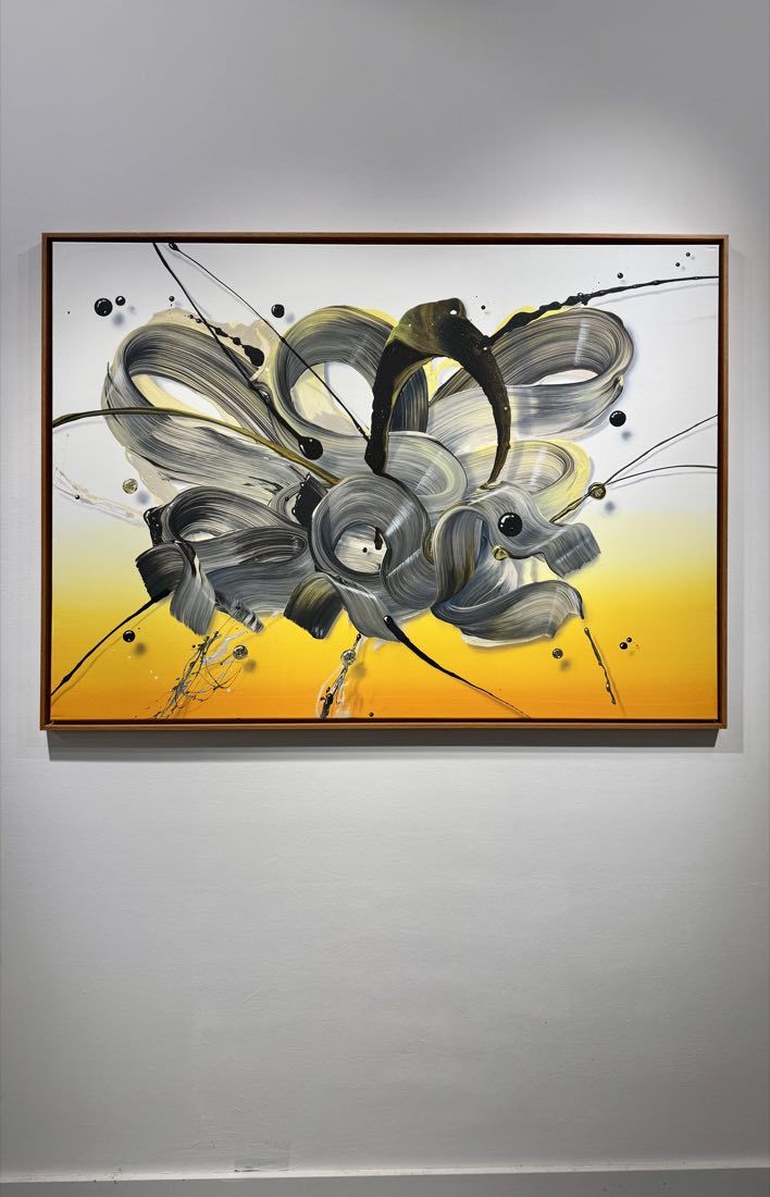 Hive Mind - 140 x 100 cm